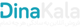 نیک پردازش | فروشگاه اینترنتی نیک پردازش